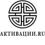Эзотерический Магазин Иркутск