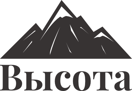 Ооо ук высота. ООО высота. Группа компаний высота. ООО высота логотип. Строительная компания высота.