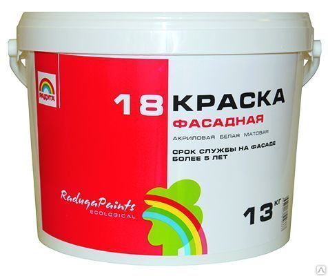 Краска фасадная Радуга-18 13 кг