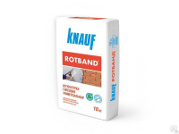 Штукатурка Ротбанд Кнауф 10 кг
