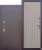 Двери входные 11 см ISOTERMA медный антик Венге