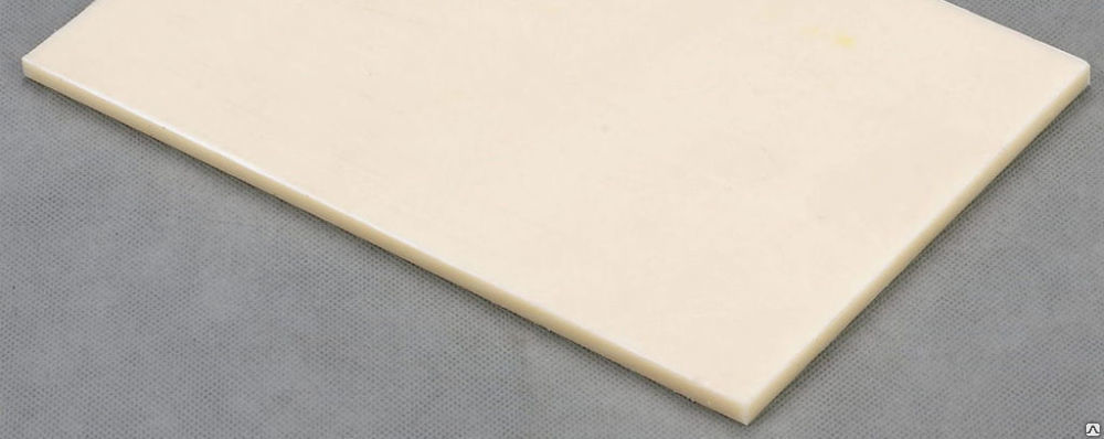 Капролон(полиамид) лист, стержень, ГРАФИТ
