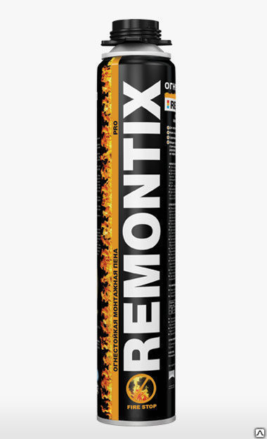 Пена монтажная REMONTIX PRO, PRO 65 огнестойкая пистолетная, 750мл, 850мл