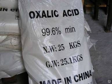 Кислота 25. Щавелевая кислота мешок 25 кг oxalic acid. Щавелевая кислота, мешок 25кг. Щавелевая кислота по 25кг. Щавелевая кислота «ч», 25 кг..