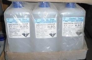 Серная кислота, хч, ГОСТ 42-04-77, 18 кг