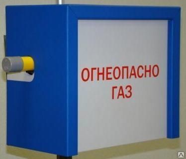 Пункт газорегуляторный шкафной ШРП-НОРД-FE-25