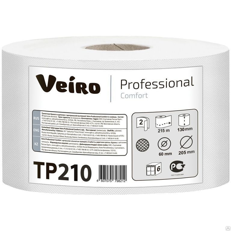 Бумага туалетная Veiro Professional "Comfort"(Т8) 2-слойная, 215м/рул, тисн