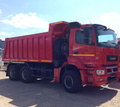 Самосвал Камаз 20 кубов 6520-21010-43 (6х4)