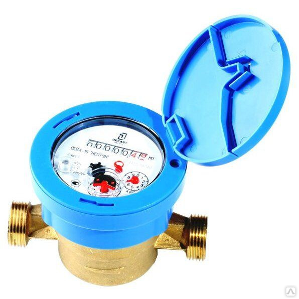 Счетчик воды ОСВХ-20 \"НЕПТУН\" класс С, цена в Краснодаре от компании ...