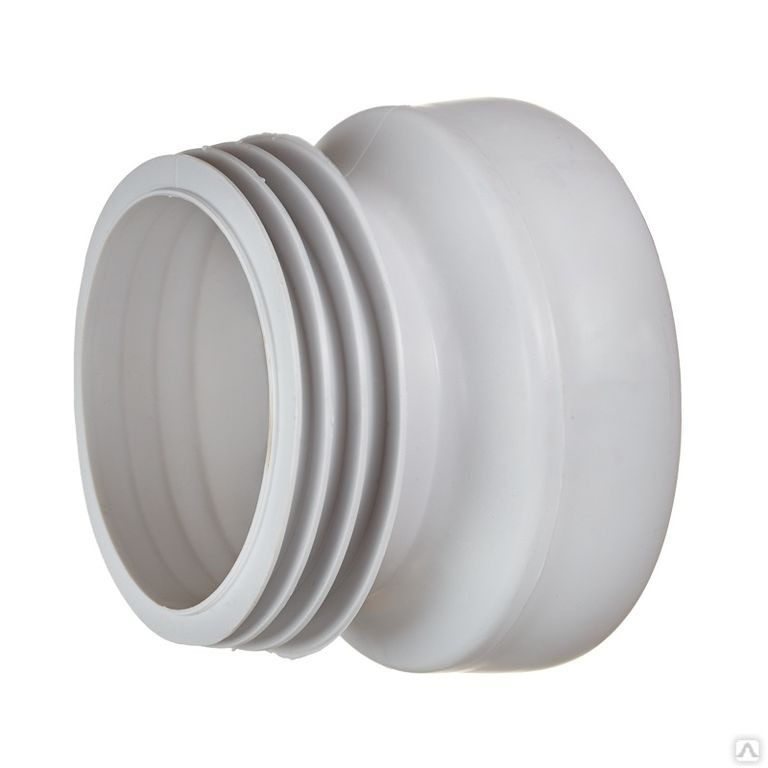 Манжета для унитаза прямая d 110 мм, цена в Иркутске от компании ООО ...