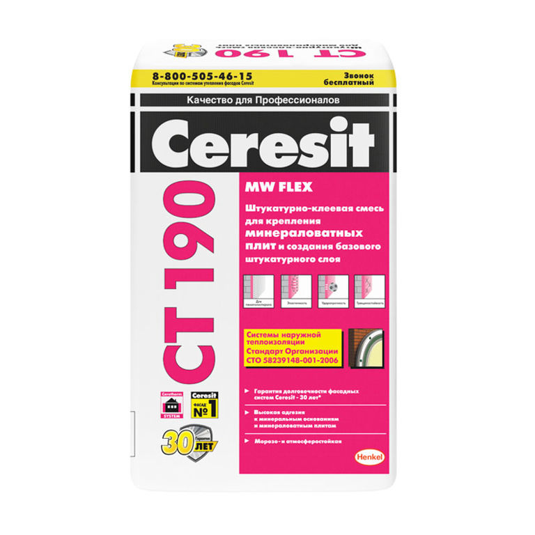 Смесь штукатурно-клеевая для минераловатных плит Ceresit СТ190, 25 кг