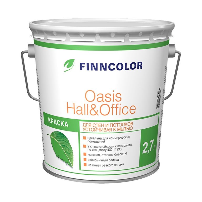 Краска для стен и потолков OASIS HALL&OFFICE 4 база А 2,7л Финнколор