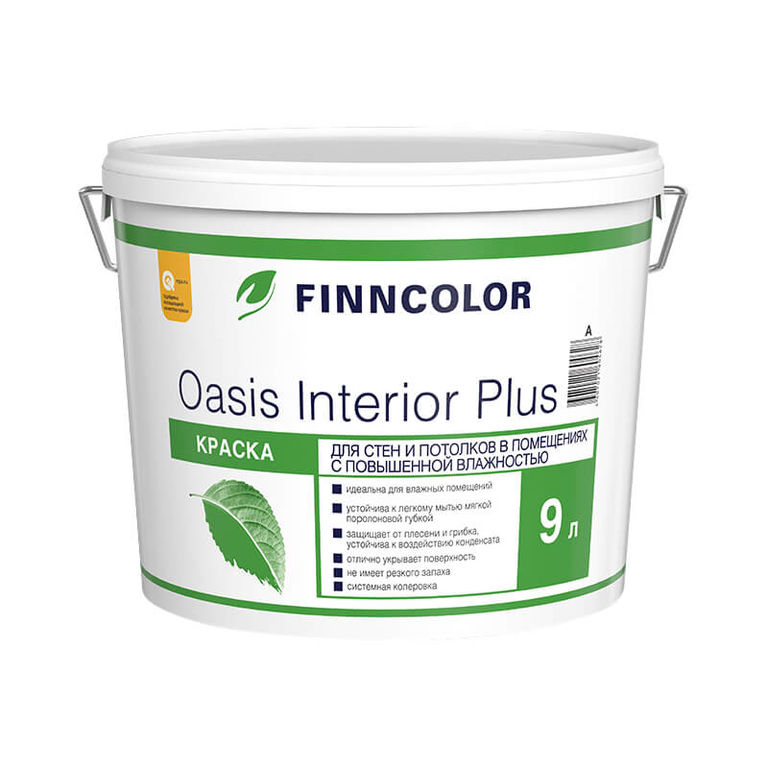 Краска для стен и потолков OASIS INTERIOR PLUS 2,7л Финнколор