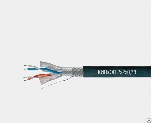 Кипвэвнг а ls 2х2х0 78. Кабель кипэв 2*2*0,78. кипвэв 2х2х0,78 (спецкабель). кабель кипэп 2х2х0,6. кабель кипвэвнг(a)-ls 2х2х0,78.