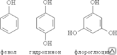 Фенол-2,4-дисульфокислота, ЧДА купить за 1 818 руб. в Челябинске от ...