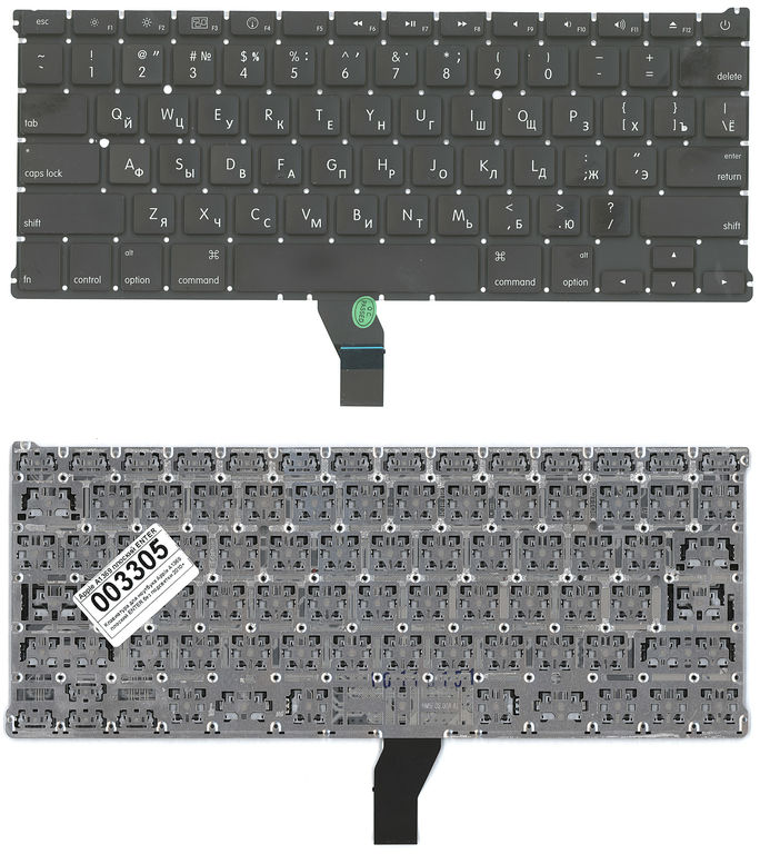 Клавиатура для ноутбука Apple A1369 плоский ENTER без подсветки 2010+