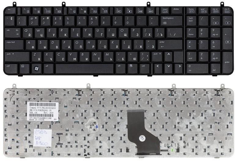 Клавиатура для ноутбука HP Compaq Presario A945 A909 A900 черная