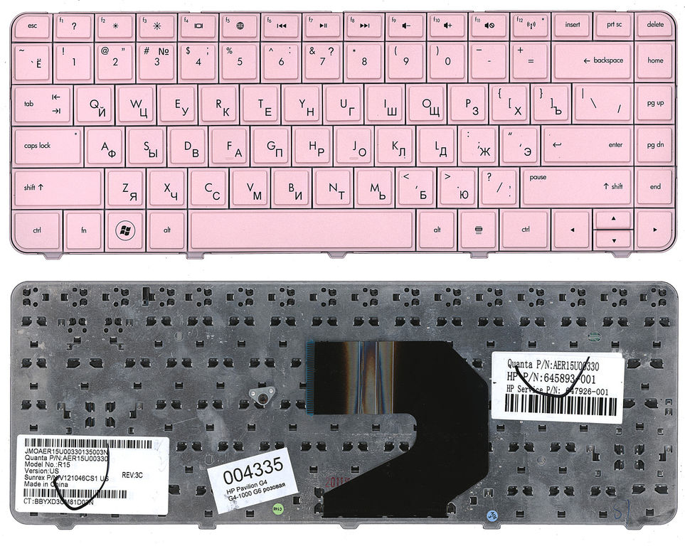 Клавиатура для ноутбука HP Pavilion G4 G4-1000 G6 G6-1000 CQ43 розовая