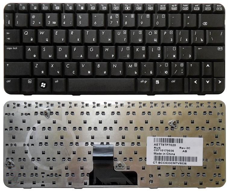 Клавиатура для ноутбука HP PavilionTX1000 TX2000 TX2100 TX2500 черная