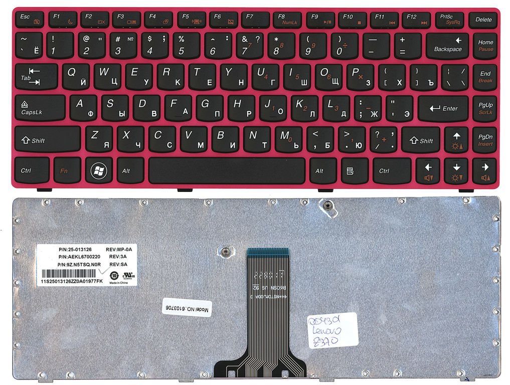 Клавиатура для ноутбука Lenovo IdeaPad Z470 G470AH G470GH Z370 черная с кра