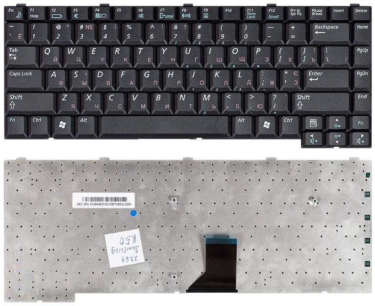 Клавиатура для ноутбука Samsung M40 M45 черная