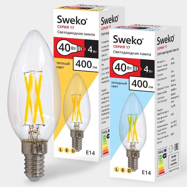 Лампа светодиодная Sweko 17LED-C35-4W-230-3000K-Е14-CL