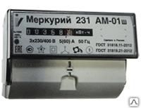 Счетчик электроэнергии трехфазный однотарифный Меркурий 231 АМ-01 Ш 5-60А