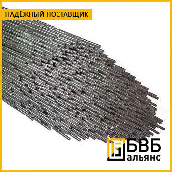 Прутки для наплавки 3 мм Комсомолец-100 ГОСТ 9466-75 для цветных металлов