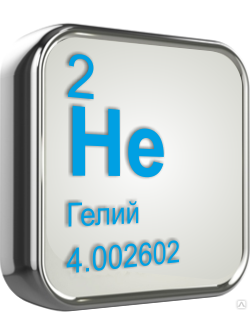 Гелий менделеев. Рубидий химический элемент. Гелий. Гелий химический элемент. Бериллий химический элемент.