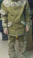 Костюм