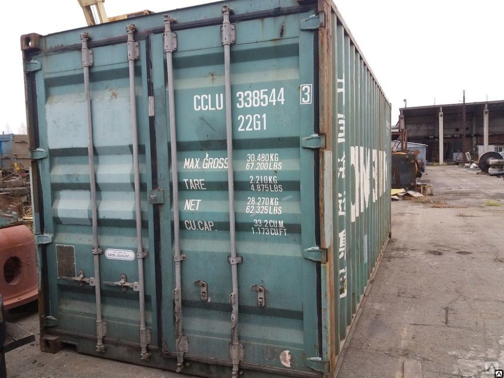 Купить контейнер 20 футов в новосибирске. Сухогрузные контейнеры 20 футов. Контейнер 20 фут CCLU 2346817. ТСМ контейнеры. Контейнеры в Новосибирске.