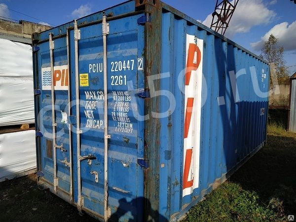 Морской контейнер 20 футов № PCIU2204472
