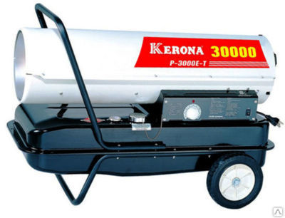 Тепловая пушка Керона P-3000E-T (мощность 29.5 кВт.) Kerona