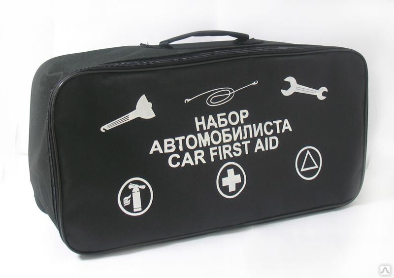 Сумка для набора автомобилиста купить в Санкт-Петербурге по договорной ...