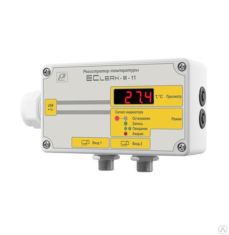 Измеритель-регистратор температуры EClerk-М-11-2Pt-НР в герметичном корпусе