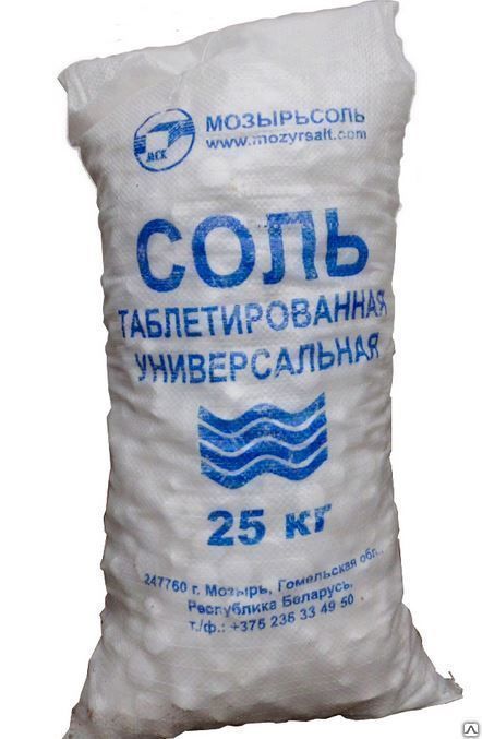 Соль таблетированная "Экстра" /меш. 25 кг