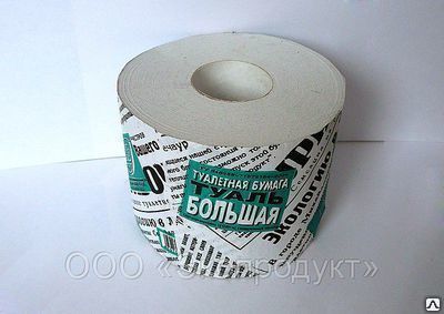 Туалетная бумага Туаль 100 м