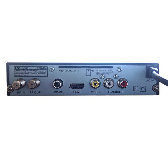 Кабельный ресивер DVB-C Rolsen RDB-406 HD