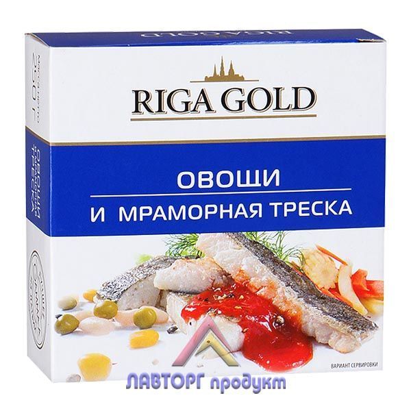 Овощи и мраморная треска "Riga Gold", 250 гр.