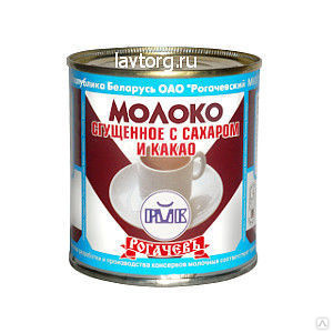 Сгущенное молоко с какао “РОГАЧЕВ”, 380г купить оптом за 109 руб./шт. в ...