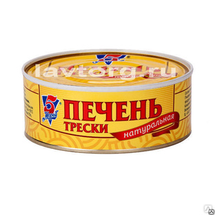 Печень Трески натуральная “5 Морей” ж/б 230г купить в Москве по ...
