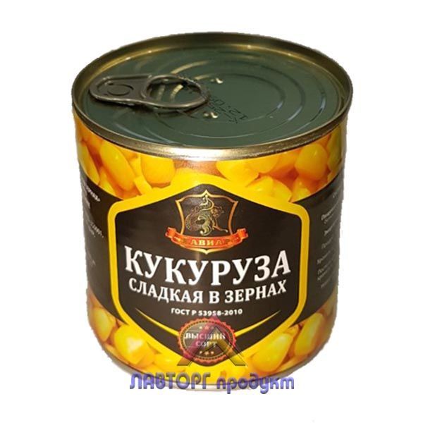 Кукуруза сладкая "ХАВИАР", 420 гр.