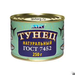 Тунец натуральный БАРС NEW, 250г купить оптом за 130 руб./шт. в Москве ...