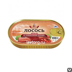 Лосось в томатном креме "МАЯК". 170 г