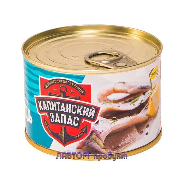 Сельдь натуральная "Капитанский Запас", 250 гр., цена в Москве от ...