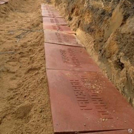 Плита для закрытия кабеля ПЗК 240х480х16, цена в Астане (Нур-Султане ...