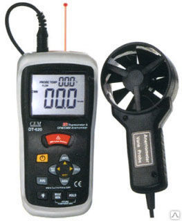 Измеритель скорости и потока воздуха, пирометр DT-620