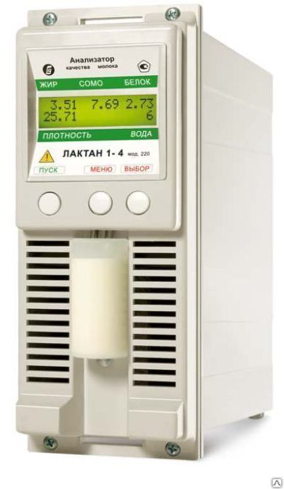 Анализатор качества молока Лактан 1-4М