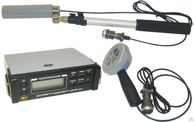 Дозиметр - радиометр ДРБП-03 (поисковый) с поверкой