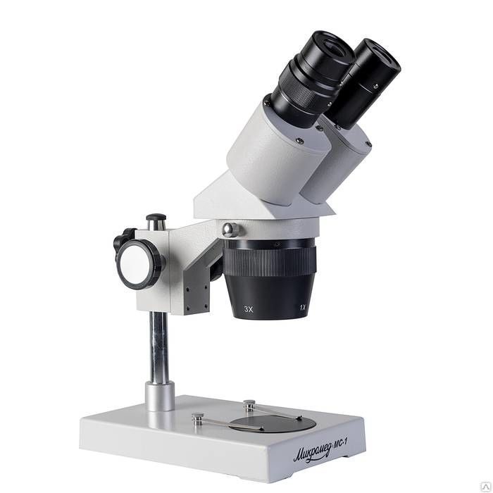 Микроскоп стереоскопический Микромед МС-1 2А